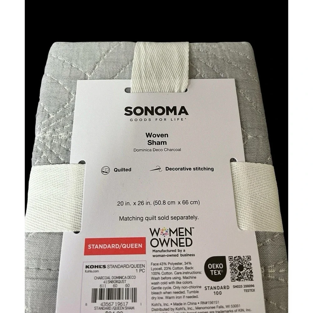 Sonoma Woven Pillow Sham Dominica Deco Charcoal Quilted Standard Queen 20 x 26